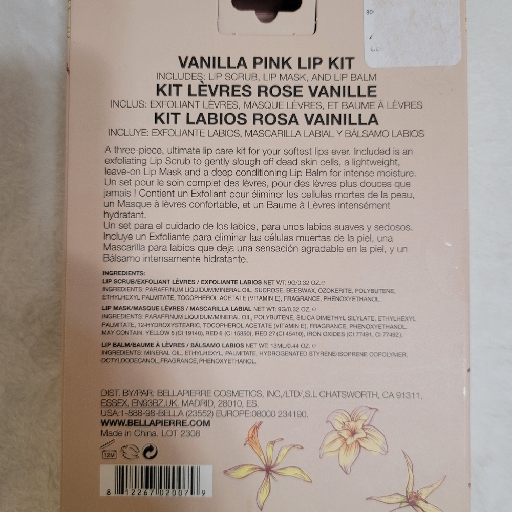 Lip kit - Picture 4 of 4